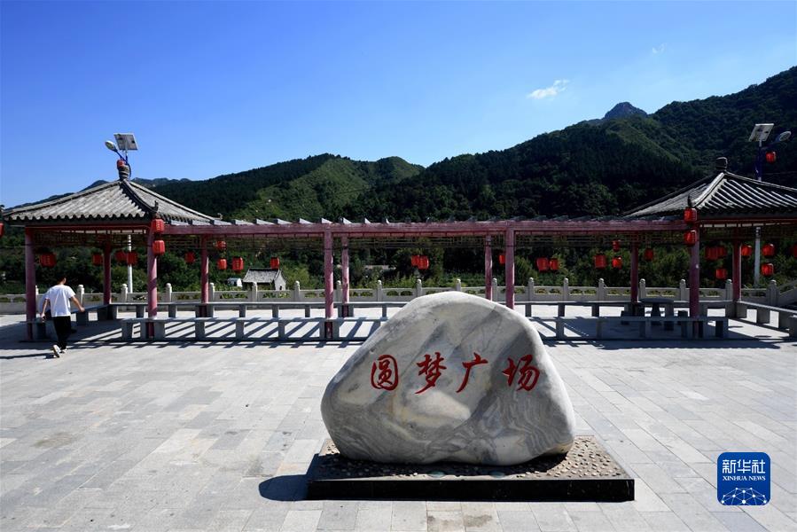 奋力走好新的“赶考”之路——沿着总书记的足迹之河北篇