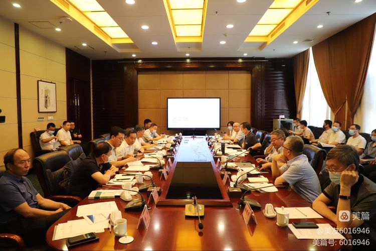 长治物流枢纽城市建设课题研究工作汇报会召开