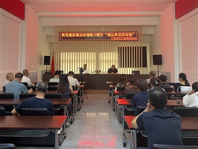 讲述基层故事 传递治理经验