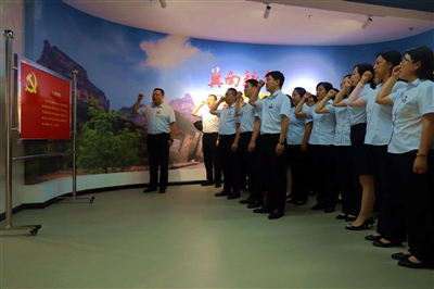 弘扬冀南银行精神 传承红色金融基因 潞城农商银行开展“喜迎二十大 奋进新征程”主题党日活动