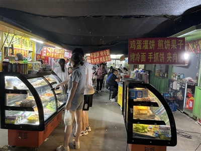 “夜经济”点亮 烟火气升腾