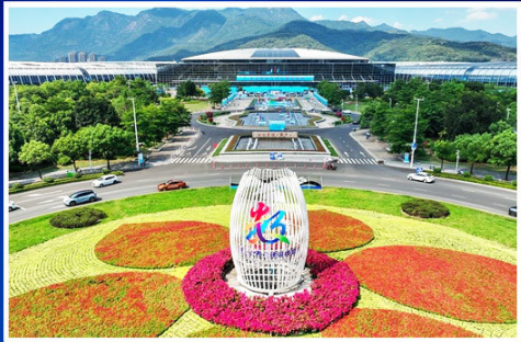 一图回顾：第五届数字中国建设峰会那些“一秒入脑”的瞬间