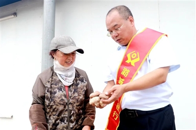  潞城农商银行：金融助力香菇产业新发展