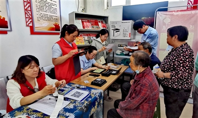 省退役军人事务厅组织荣军医院体检大篷车队到我区为重点优抚对象进行免费体检