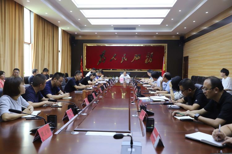 我区召开国有资产清查会议