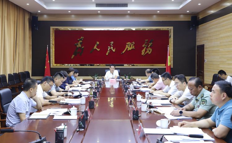 区委常委会会议暨区委全面深化改革委员会会议召开