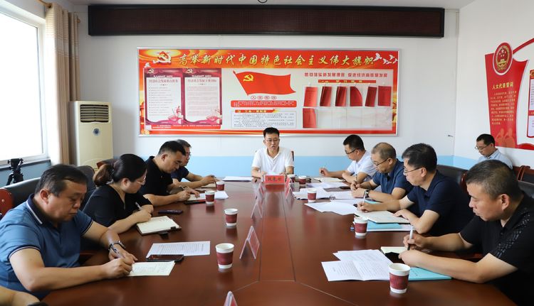 段尧刚在区发展和改革局调研