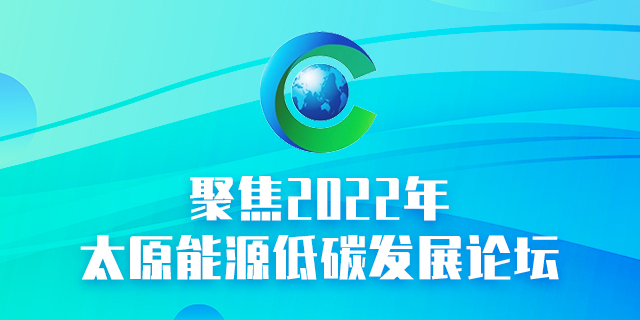 财政政策精准发力 全力稳住经济大盘——上半年全省财政收支数据解读