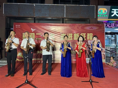 喜迎二十大 奋进新征程”文艺汇演活动