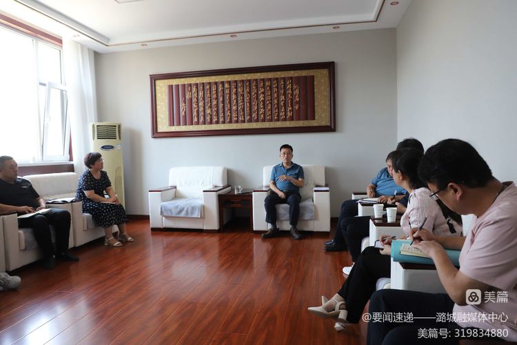 我区召开水利重点项目建设推进会