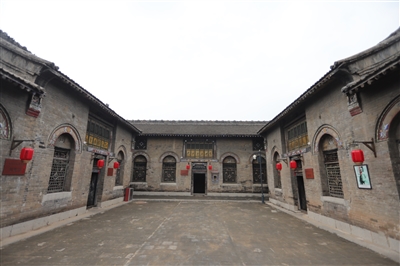 走进全国重点文物保护单位—— 八路军总部北村旧址纪念馆