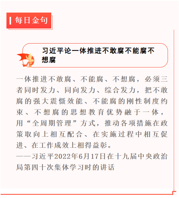 1661515294370.png 1661515294370.png