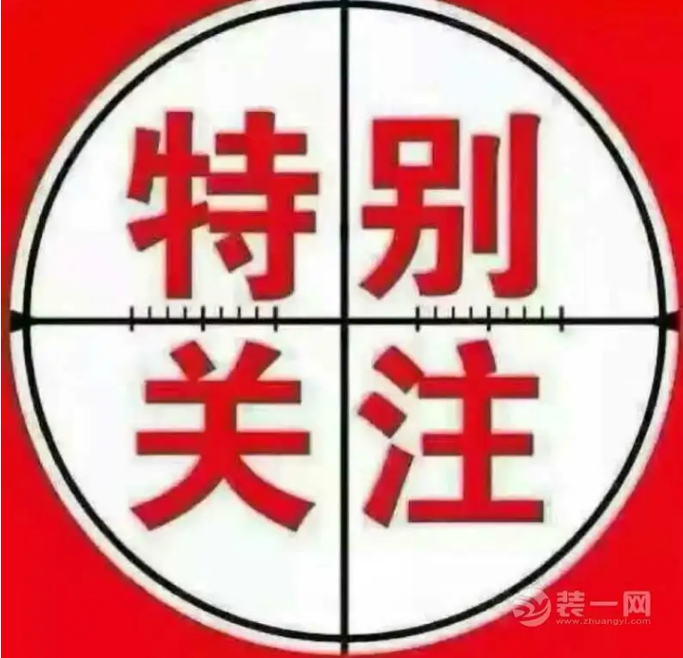 【镜头里的潞城】探访原起寺