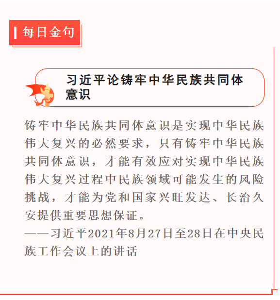 1661940807557.png 1661940807557.png