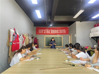 区妇联：培训促就业 技术促增收