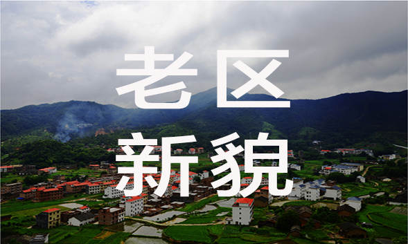 潞城区：一路风景一路歌 产业带动富村民