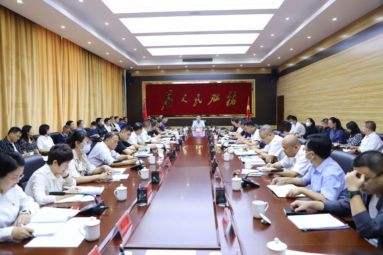 我区召开东关正街片区改造工作专题会议