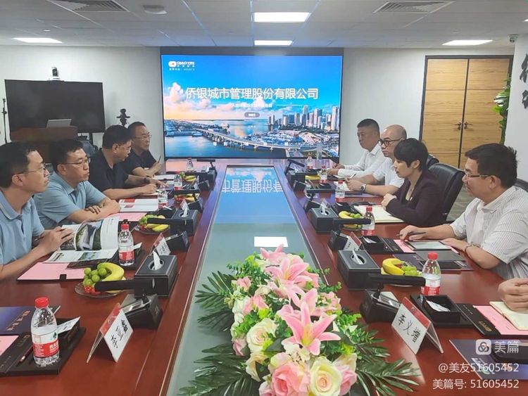 段尧刚率队赴广州考察城乡环卫一体化项目