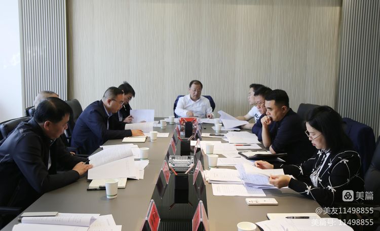 我区召开东关正街片区改造工作专题会议