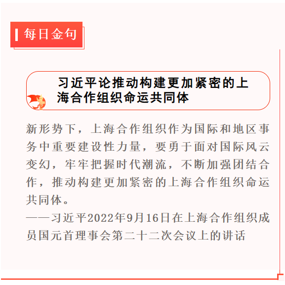 1664274043071.png 1664274043071.png