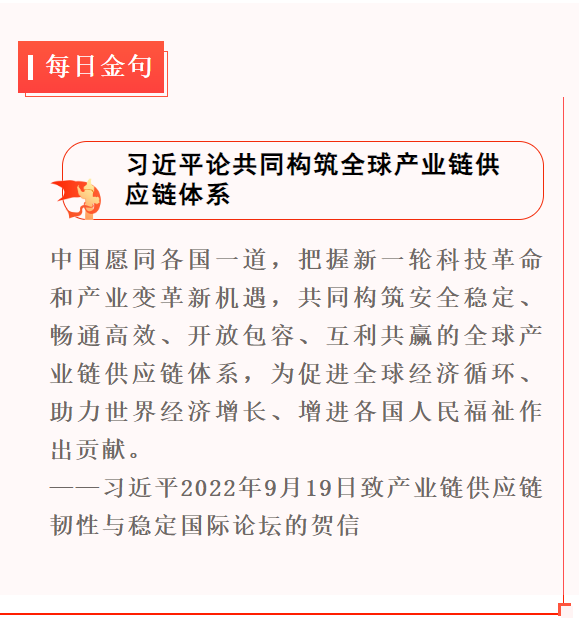 1664359774991.png 1664359774991.png