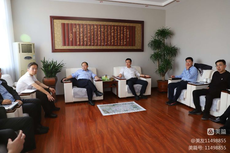 我区召开专业市场规划建设推进会