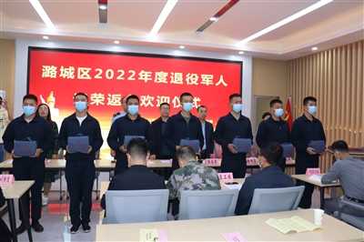 区退役军人事务局：扎实开展“个体工商户服务月”活动