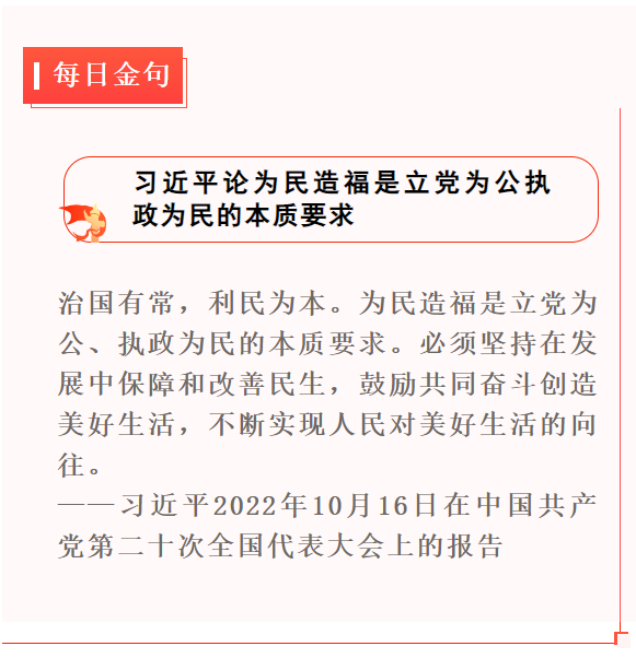 1666690941936.png 1666690941936.png