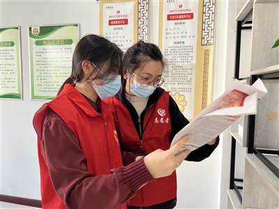 西华社区：共话二十大 同筑和谐梦