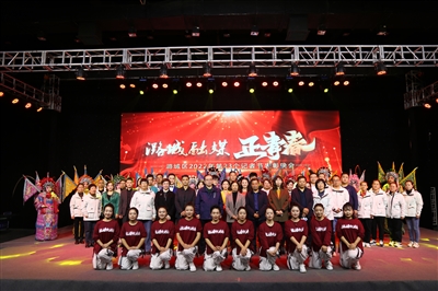 聚焦民生 服务大局 做伟大时代的记录者 ——我区开展庆祝第23个中国记者节活动侧记