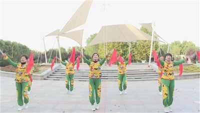 美好生活，健康先行