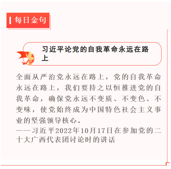 1668250976128.png 1668250976128.png