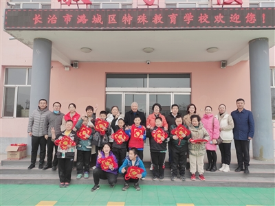 区创业就业促进会：为“特殊孩子”献爱心