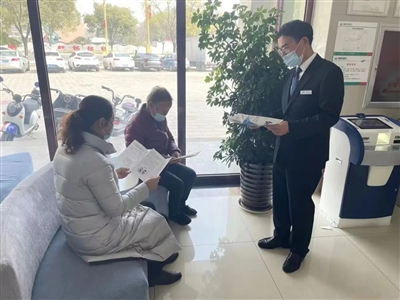 潞城农商银行 “厅堂微沙龙”让客户等待更暖心