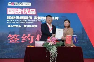 “青葱”奋进路 闯出一片天 ——记区二届人大代表苗永勇