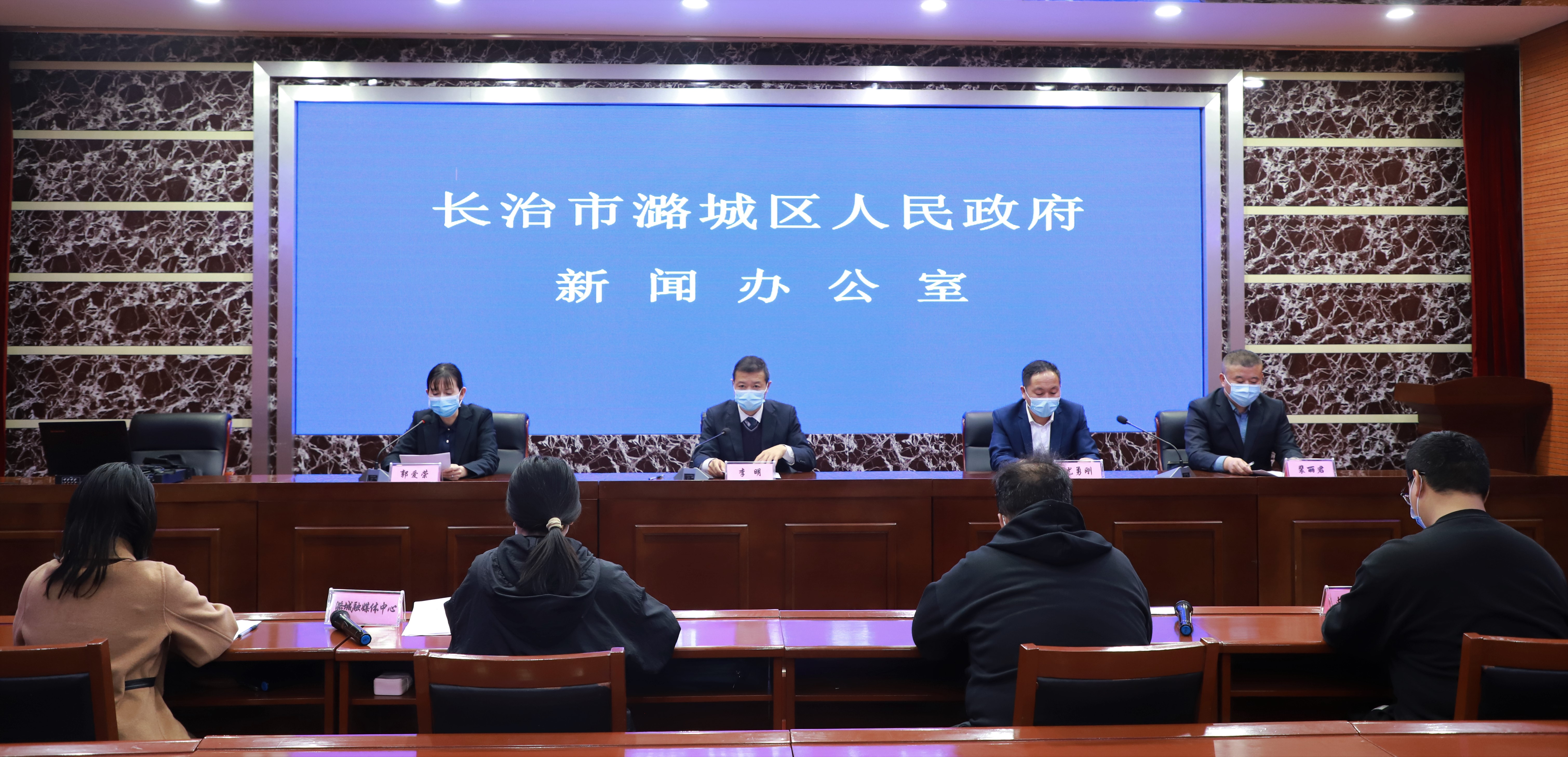 长治市潞城区发现1例新冠病毒核酸检测初筛阳性