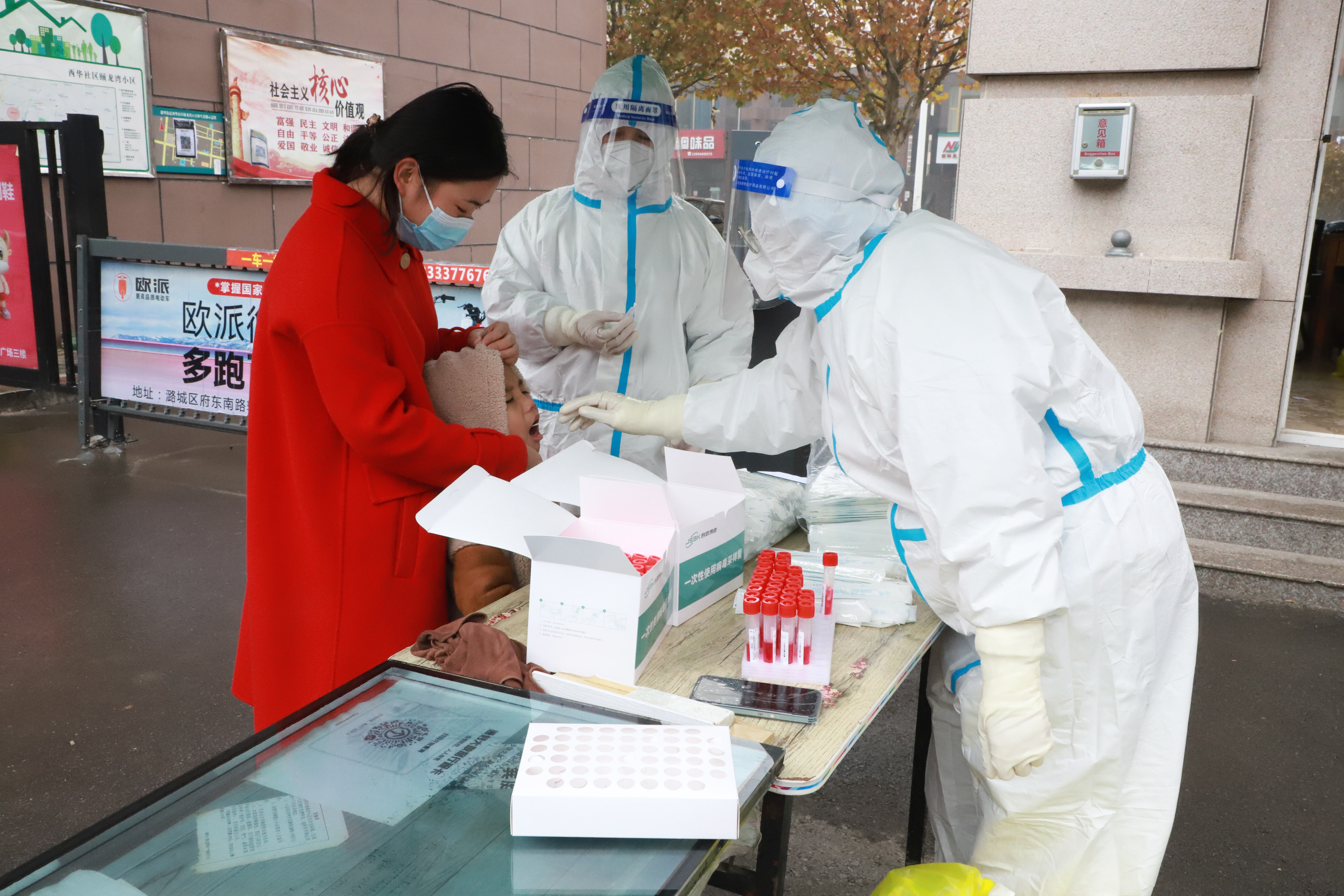 点点微光 汇聚合力