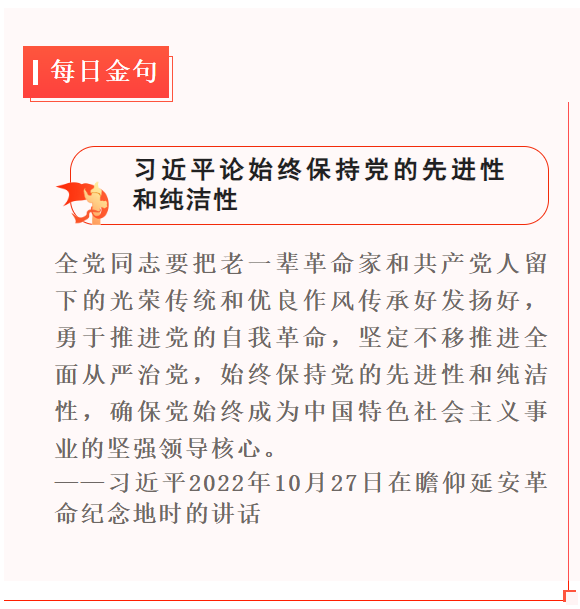 1669286037804.png 1669286037804.png