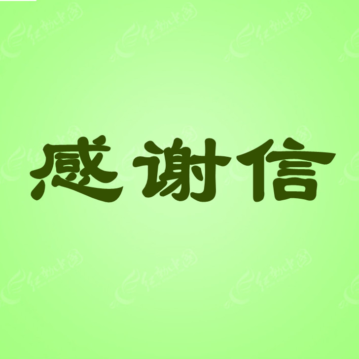 同心抗疫 感谢有你