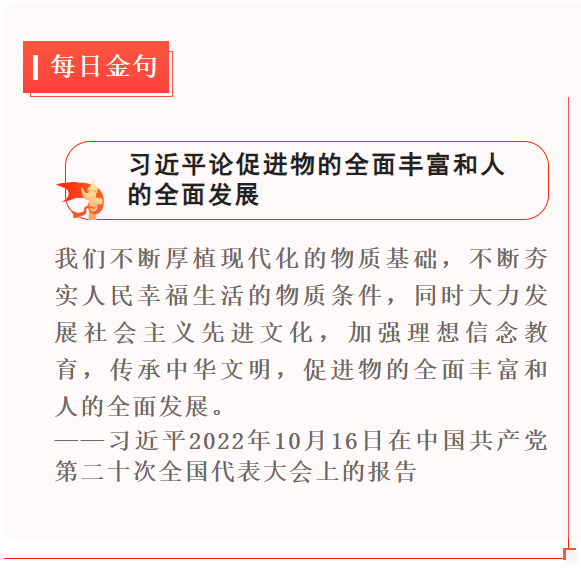 1670497380964.png 1670497380964.png