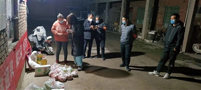 “有你们在，我们很安心” ——区粮食中心家属院党群齐抗疫 筑起疫情防控堡垒