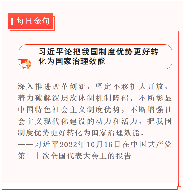 1671455084525.png 1671455084525.png