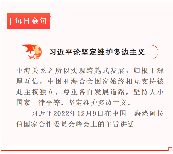 1671530538092.png 1671530538092.png