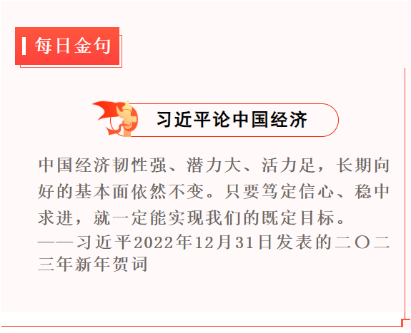 1673517514976.png 1673517514976.png