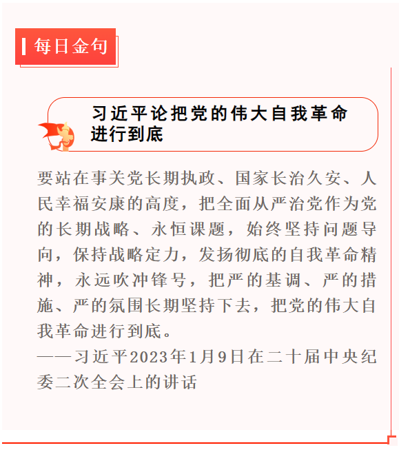 1673865846326.png 1673865846326.png