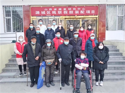 【新春走基层】区残联：为14名肢体残疾人“助行”