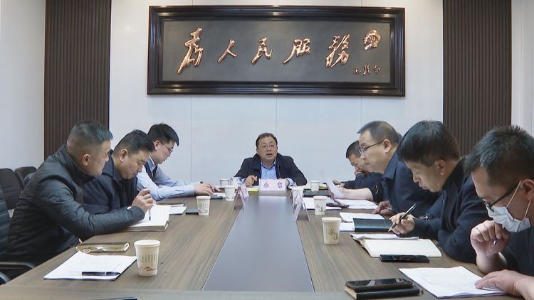 我区召开2023年重点项目工作会议