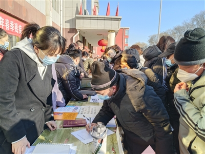 区残联举行2023年春季残障人士就业招聘活动