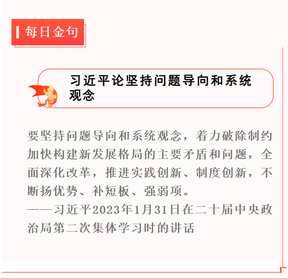 1675855232931.png 1675855232931.png