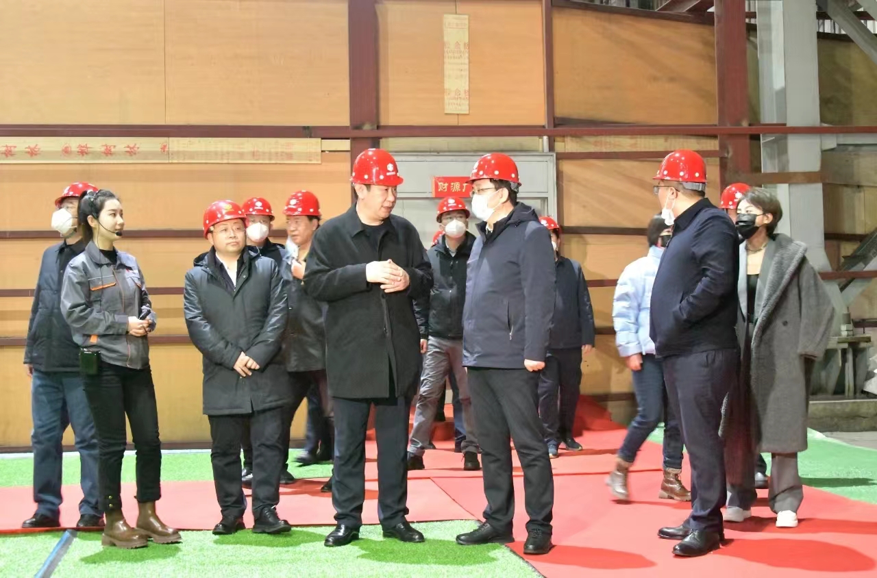 段尧刚、柴哲赴河北省武安市冀南钢铁集团考察调研